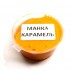 Рибальська манка, насадкова готова, Art Fishing, 60г, смак Карамель